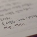 구일일