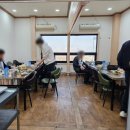 북면오리탕 김해점 | 부산 김해공항 근처, 경전철 덕두역근처 북면자연농원오리탕 (2024년 1월)