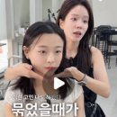 은영컨설팅