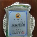 웰빙옷수선