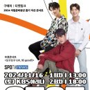 오구오구 이미지