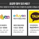 (개인)김은순 이미지