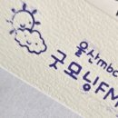 한우클라쓰울산지점 | 울산 한우클라쓰 울산삼산지점