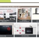 청룡동-16 이미지