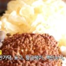 장터매운탕 이미지