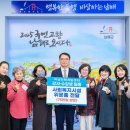 남해자애원 이미지