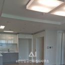 이편한탑공인중개사사무소 이미지