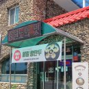 돌담막국수 이미지