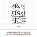 근본 이미지