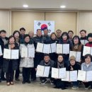 온양4동주민센터 이미지