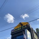 속초순대국 이미지