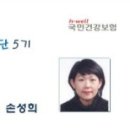 오르세 Daum카페