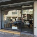 이곳에선(igoseseon) | [정발산] 이곳에선, 자꾸 생각나는 밀크티 : 일산핫플