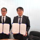 아이스마트테크놀로지 이미지