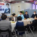 순천척수장애인협회 이미지