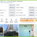 동부산가든 네이버블로그
