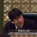 미니하울 스토어