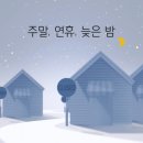열린매장 - 고성군 | 열린매장