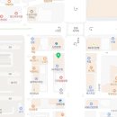 비비큐수송점 이미지