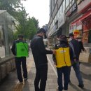 주안1동 행정복지센터 이미지
