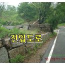 청소년수련원 본 건물 이미지