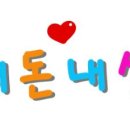 김가방양꼬치