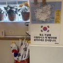 준이네민박 이미지