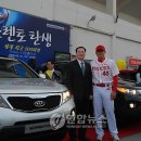 무등경기장앞 이미지