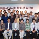 오투약국 이미지