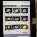 동진빨래방 | 성신여대 점심 후기! 긴자료코 성신여대점 데미그라스 돈가스 맛집