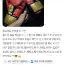 바오짐 발산점 이미지