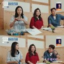 티-나네! 이미지