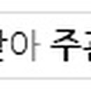 비타퓨전랩