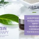 올리브피부과의원 이미지