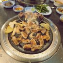 대화양곱창 이미지