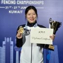 홍세나 카카오 검색결과