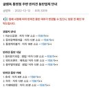 글램독통영 이미지