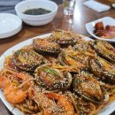 완도황칠보쌈전복찜