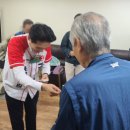 삼성1차아파트경로당 네이버블로그
