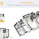 와이드부동산공인중개사사무소 이미지