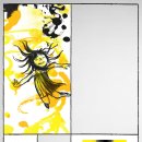 그림책 놀이터 이미지