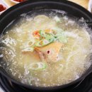 화중로130번길 이미지