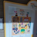 이목동 출토 석관묘 이미지