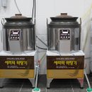 세림당한의원 이미지