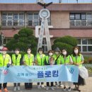 선동초등학교 이미지