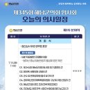 해남군-02 이미지