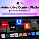 일심1로R 이미지