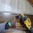 방배삼호아파트 경로당 | 구축 빌라 아파트 뭍거 제거 비용 문지방 철거 가격 비교 후기