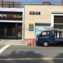 빠리애드