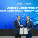 한화솔루션노동조합 이미지